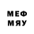 МЕТАДОН кристалл Andrey Sukhachev