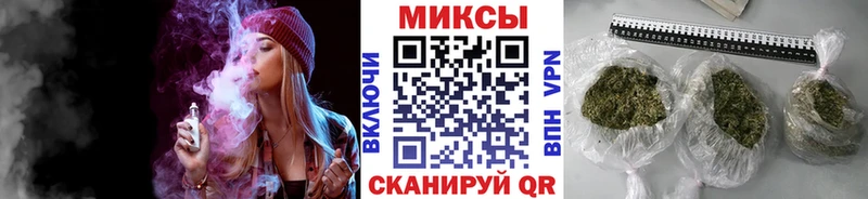 мега зеркало  Чебаркуль  БУТИРАТ оксибутират 