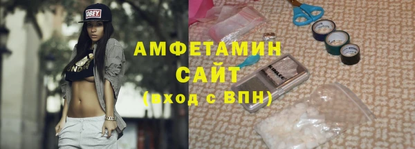 гашишное масло Верея