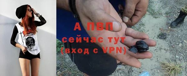 эйфоретик Верхний Тагил
