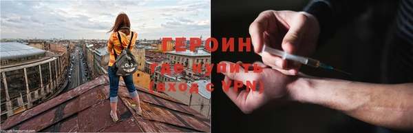 COCAINE Верхнеуральск