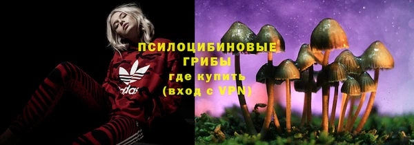 COCAINE Верхнеуральск