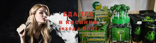 COCAINE Верхнеуральск