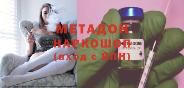 COCAINE Верхнеуральск