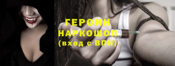 COCAINE Верхнеуральск