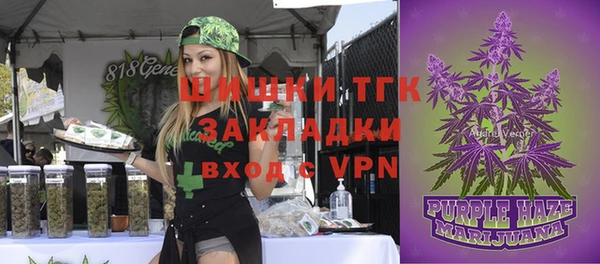 COCAINE Верхнеуральск