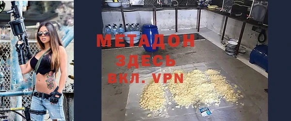 COCAINE Верхнеуральск