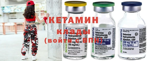 COCAINE Верхнеуральск
