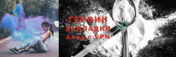 COCAINE Верхнеуральск