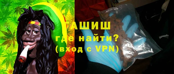 COCAINE Верхнеуральск