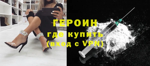 COCAINE Верхнеуральск