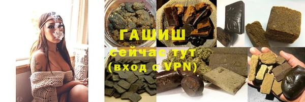 COCAINE Верхнеуральск