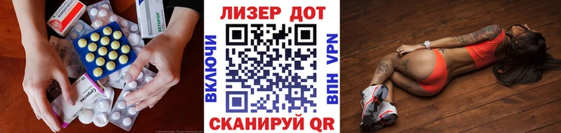 MEGA как зайти Чебаркуль LSD-25 экстази ecstasy
