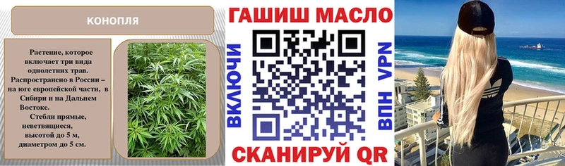 как найти закладки  Чебаркуль  Дистиллят ТГК концентрат 